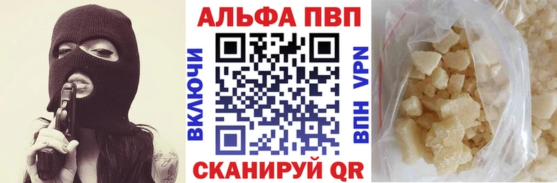 Где купить Петрозаводск АМФЕТАМИН Меф Гашиш Codein КОКАИН