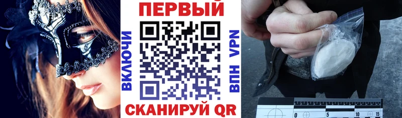 АМФ 97% МЕГА как войти Петрозаводск наркошоп