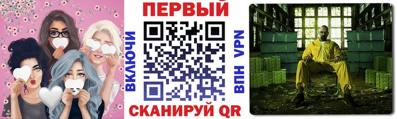 Amphetamine Розовый Петрозаводск