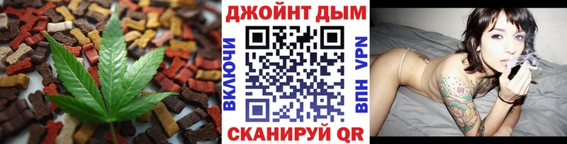 Еда ТГК марихуана Петрозаводск