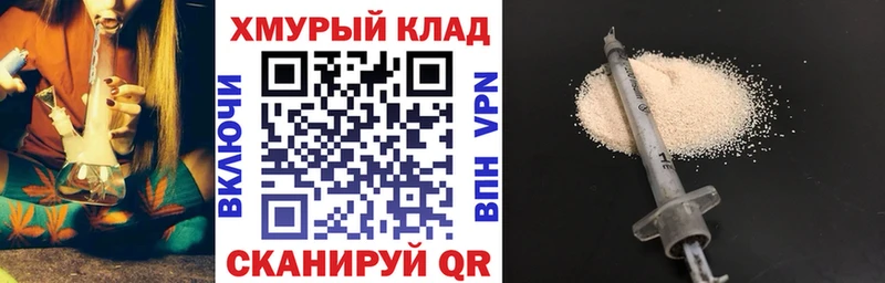 Героин Афган  как найти закладки  Петрозаводск 