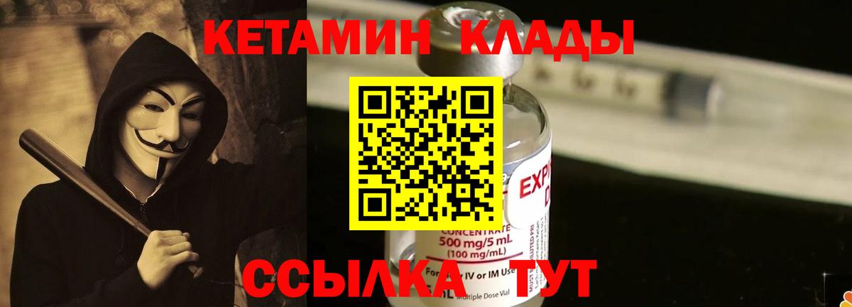 LSD-25 Петрозаводск