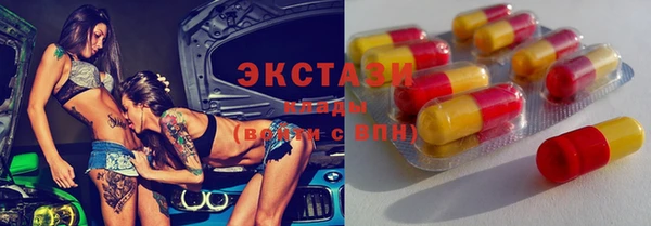 кокаин перу Алексин