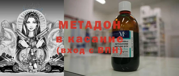 амф Алзамай