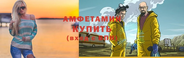 кокаин перу Алексин