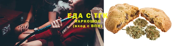 амф Алзамай