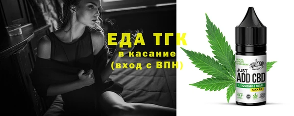 амф Алзамай