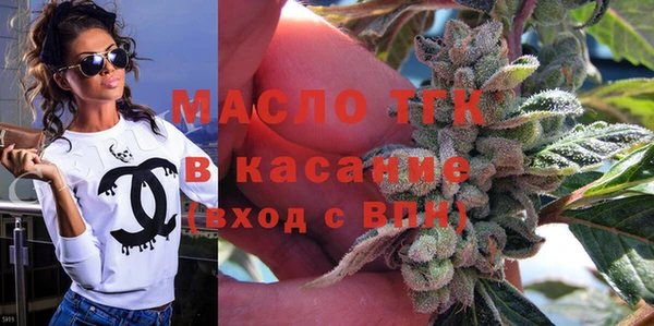 кокаин премиум Няндома