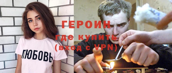 гидра Алексеевка