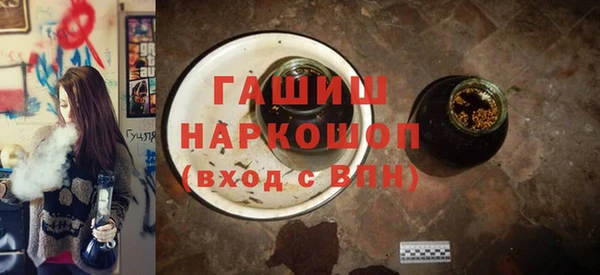 амф Алзамай