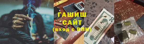 амф Алзамай