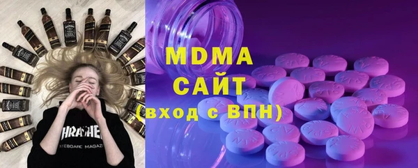 гидра Алексеевка