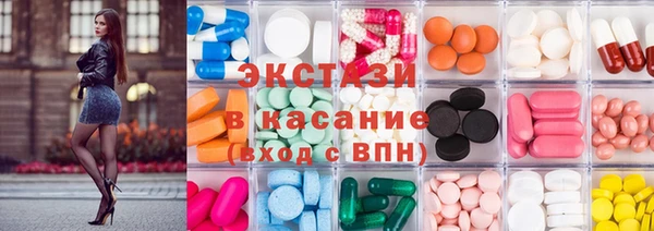 кокаин перу Алексин