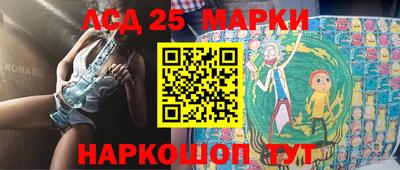 mdpv Северобайкальск
