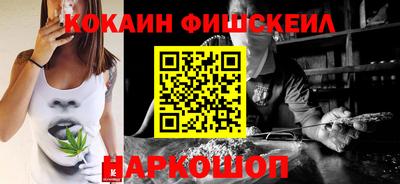 тгк Свободный