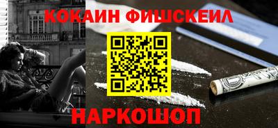 тгк Свободный