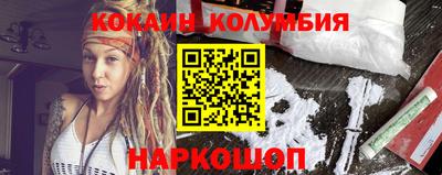 тгк Свободный