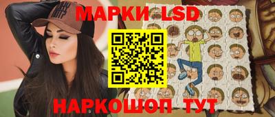 mdpv Северобайкальск
