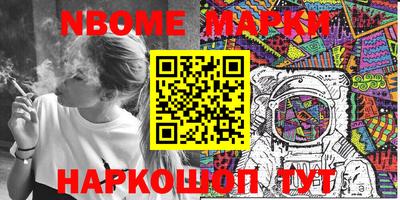 тгк Свободный
