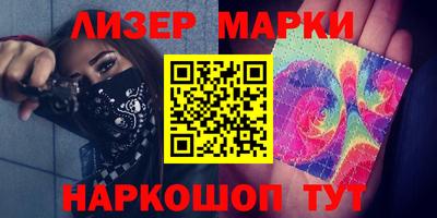 mdpv Северобайкальск