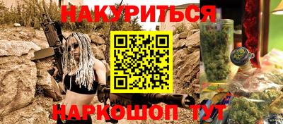 mdpv Северобайкальск