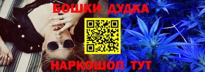 mdpv Северобайкальск
