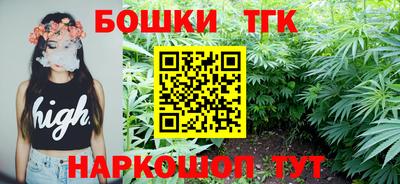 кокаин перу Сланцы