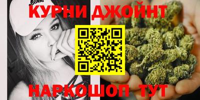 тгк Свободный