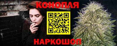 тгк Свободный