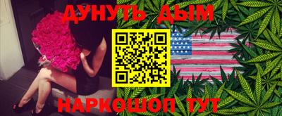 тгк Свободный