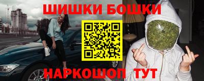 тгк Свободный