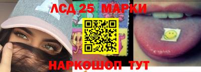 тгк Свободный
