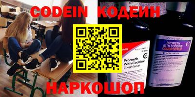 mdpv Северобайкальск