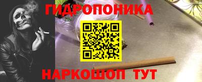 mdpv Северобайкальск