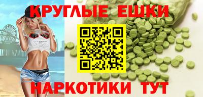mdpv Северобайкальск