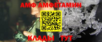 тгк Свободный