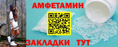 mdpv Северобайкальск
