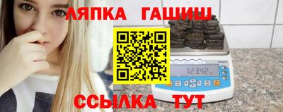 mdpv Северобайкальск