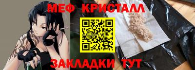 mdpv Северобайкальск