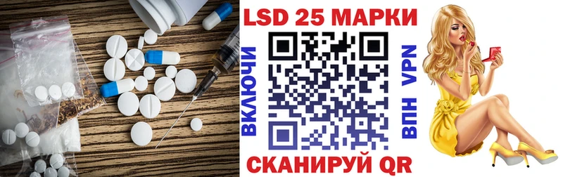 кракен   Петрозаводск  LSD-25 экстази ecstasy  наркота 