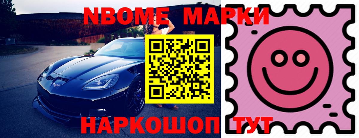 Петрозаводск  LSD-25 экстази  Вход с VPN  Лсд 25 экстази кислота 