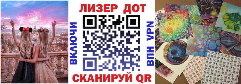 Марки NBOMe 1,8мг  Петрозаводск 