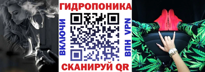 Канабис LSD WEED  Петрозаводск 
